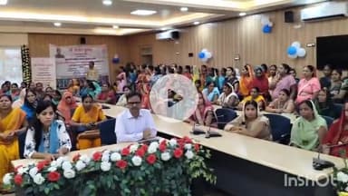 सासाराम: सासाराम के डीआरडीसभागार में बिहार के माननीय मुख्यमंत्री ने वीडियो कॉन्फ्रेंसिंग के माध्यम से पैसा अंतरित किया