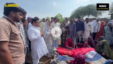 पंधाना हादसा अपडेट - निशब्द.....