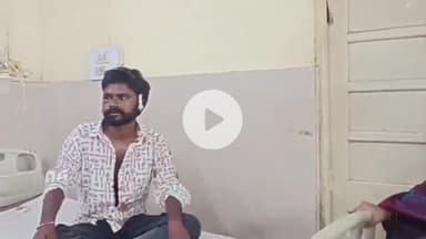 लाडपुरा: कोटा में मेले से लौट रहे युवक पर बदमाशों ने किया हमला, मोबाइल और चेन लूटकर किया घायल