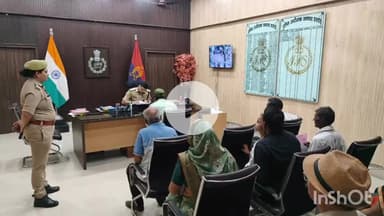 हरदोई: पुलिस कार्यालय में अधिकारियों ने जनता की शिकायतें सुनीं, त्वरित निस्तारण के लिए दिए निर्देश