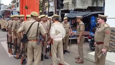 कानपुर: कानपुर में जुम्मे की नमाज के दौरान पुलिस अलर्ट, ड्रोन से की जा रही निगरानी