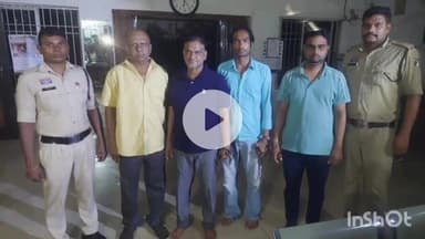 दुर्ग: नौकरी लगाने के नाम पर 22 लाख की धोखाधड़ी, सेक्टर 6 से 4 आरोपियों को किया गया गिरफ्तार