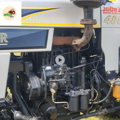 EICHER 485 "सेकंड हैंड ट्रैक्टर – जीएसटी छूट के साथ, आज ही पाएं अपनी डिलीवरी!"आदीश ट्रैक्टर्स बीना