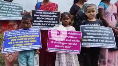 कांके: थैलेसीमिया, सिकल सेल पीड़ित मरीजों का मांगों को लेकर जयपाल सिंह स्टेडियम से राजभवन तक मार्च