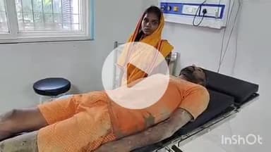 आरा: मुफस्सिल थाना क्षेत्र के कौशिक दुलारपुर गांव में गली से जाने के विवाद को लेकर दंपति की पिटाई की गई