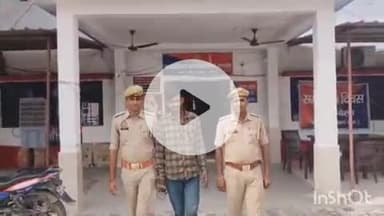बिधूना: बेला थाना पुलिस ने एक शातिर चोर को किया गिरफ्तार