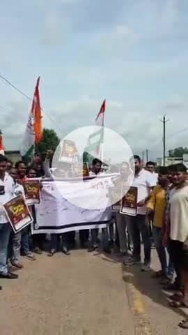 आरंग: आरंग विधानसभा क्षेत्र के समोदा में बढ़े बिजली बिल के विरोध में युवा कांग्रेस उपाध्यक्ष के नेतृत्व में हुआ प्रदर्शन