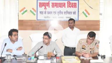 रामपुर: शनिवार को तहसील सदर में आयोजित सम्पूर्ण समाधान दिवस में डीएम और एसपी ने की जनसुनवाई