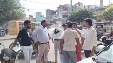 धनौरा: गजरौला में तेज रफ्तार कार ने बाइक सवार को मारी टक्कर, चालकों के बीच हुई नोंक-झोंक, जुटी लोगों की भीड़