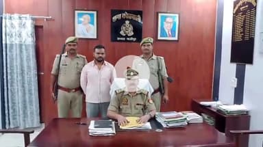 गाज़ीपुर: गाजीपुर में मूर्ति विसर्जन जुलूस पर हमले की कोशिश, पुलिस ने 24 वर्षीय आरोपी को किया गिरफ्तार