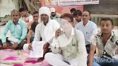 कोल: अलीगढ़ में जमीन के हक की लड़ाई में भाजपा पार्षद का भाई आमरण अनशन पर, न्याय न मिलने पर इच्छा मृत्यु की मांग