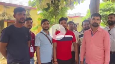 अमरोहा: मीटर रीडरों को कई माह से नहीं मिली सैलरी, उन्होंने एसपी से की शिकायत