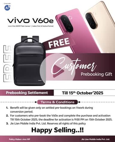 🔴 हर्षिता मोबाइल 🔴
📱 इस बार लेकर आया है एक धमाकेदार ऑफर 🎉

✨ Vivo V60 ख़रीदें
🚴‍♂️ और पाएं बिल्कुल फ्री में Hero Cycle