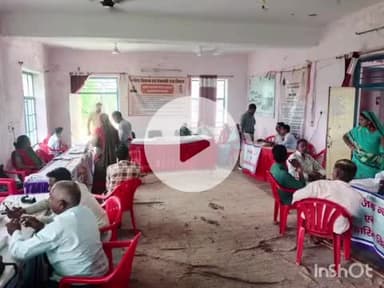 बांसवाड़ा: गामड़ी में प्रशासन का ग्राम सेवा शिविर का आयोजन