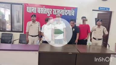 राजनांदगांव: बसंतपुर थाना पुलिस ने रास्ता रोककर प्रार्थी से गाली-गलौज करने वाले चार लोगों के खिलाफ की वैधानिक कार्रवाई