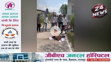 राजस्थान यूनिवर्सिटी में लाठीचार्ज और गिरफ्तारियों के विरोध में मुख्यमंत्री भजनलाल शर्मा का पुतला