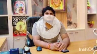 कोल: अलीगढ़ में अभिषेक हत्याकांड की साजिशकर्ता पूजा शकुन पांडेय पर ₹25,000 का इनाम घोषित