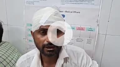 मुरादाबाद: मझोला थाना क्षेत्र में पुरानी रंजिश के चलते दबंगों ने तीन लोगों के साथ की मारपीट, एक व्यक्ति हुआ घायल