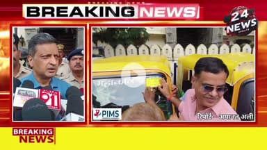 उदयपुर में पर्यटकों की सुरक्षा में बड़ा कदम, 3 हजार ऑटो पर लगें चालक का नाम-नंबर-हेल्पलाइन लिखे