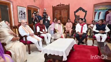 जगदलपुर: जगदलपुर प्रवास के दौरान केंद्रीय गृहमंत्री अमित शाह ने राजमहल पहुंचकर राजपरिवार के सदस्यों से की मुलाकात