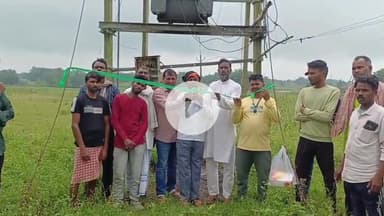 कैरो: गराडीह गांव में सांसद सुखदेव भगत के प्रयास से लगे ट्रांसफार्मर का सांसद प्रतिनिधि समीद अंसारी ने किया उद्घाटन