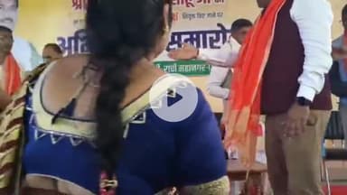 कांके: रातु रोड स्थित बीजेपी महानगर कार्यालय में नवनियुक्त प्रदेश बीजेपी कार्यकारी अध्यक्ष का स्वागत किया गया