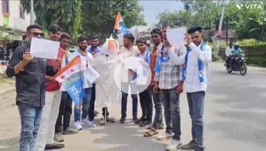 बांसवाड़ा: कांग्रेस कार्यालय के बाहर NSUI कार्यकर्ताओं ने जमकर प्रदर्शन किया और पुतला दहन भी किया