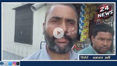 गोगुंदा हाईवे पर लगातार दूसरे दिन भीषण सड़क हादसा: इनोवा की टक्कर से बाइक सवार युवक-युवती गंभीर घायल