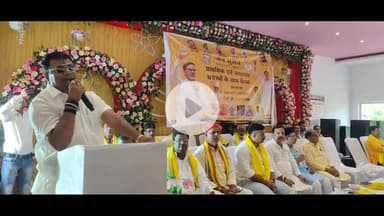 नबीनगर: बसन बिगहा मोड़ पर बैठक में कहा गया कि बिहार के युवाओं को ठगने का काम कर रही वर्तमान सरकार