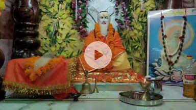 सोलन: सोलन में धूमधाम से मनाई गई महर्षि वाल्मीकि जयंती