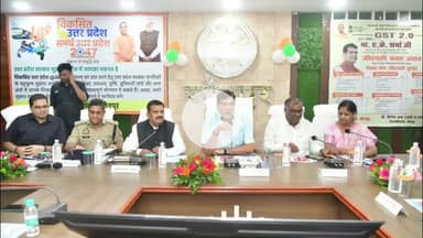 जौनपुर: जीएसटी सुधार से व्यापार को मिलेगा नया आयाम