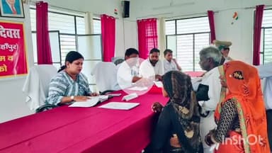 कलान: कलान तहसील समाधान दिवस में सीडीओ ने सुनीं जनशिकायतें, 42 में से 04 का मौके पर हुआ निस्तारण