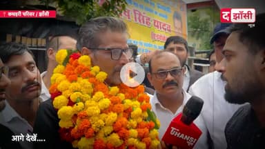 🗳️ जिला बार असोसिएशन चुनाव 
#झाँसी में अधिवक्ताओ का नामाकन 
संदीप सिंह यादव ने महामंत्री पद के लिए भरी हुँकार, संदीप ने कहा मेरी लड़ाई सीधी भ्रष्टाचारियों से, जीतने के बाद करेंगे