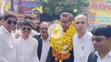 झांसी: झांसी जिला अधिवक्ता संघ चुनाव प्रक्रिया जोरों पर, एडवोकेट संदीप यादव ने महामंत्री पद के लिए किया नामांकन