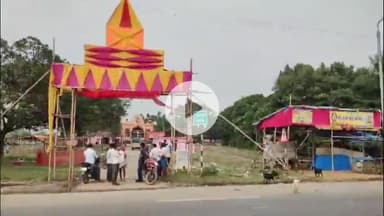 गिरिडीह: ताराटांड के पास भंडारीडीह हटिया मैदान की सरकारी जमीन पर अतिक्रमण के विरोध में हुई बैठक