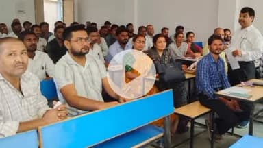 गोपद बनास: सीधी जिले के टाटा कॉलेज में शिक्षकों का एक दिवसीय प्रशिक्षण कार्य संपन्न