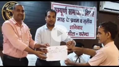 फरेंदा: फरेंदा तहसील सभागार में संपूर्ण समाधान दिवस में कुल 86 शिकायतें प्राप्त हुईं, जिनमें से 8 का मौके पर हुआ निस्तारण