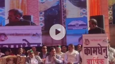 दाड़लाघाट: मुख्यमंत्री ने अर्की विधानसभा क्षेत्र में 68.42 करोड़ रुपये की विकास परियोजनाओं की दी सौगात