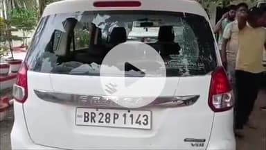 भोरे: भोरे बाजार में थोक कपड़ा कारोबारी की कार पर पथराव, शीशा तोड़ा, जान बचाकर थाने में शिकायत