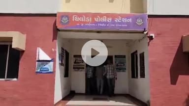 ગાંધીનગર: ચિલોડા પોલીસે ચંદ્વાલા નાકા પોઇન્ટ પાસેથી બોલેરો કારમાંથી દારૂનો જથ્થો ઝડપી પાડ્યો