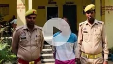कोल: थाना मडराक पुलिस ने दुष्कर्म व पॉक्सो एक्ट में फरार आरोपी को थाना क्षेत्र से किया गिरफ्तार, भेजा जेल