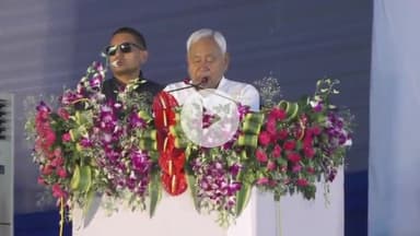 मुंगेर: मुख्यमंत्री नीतीश कुमार ने कहा, हमें विकास पर विश्वास, अगले पाँच वर्षों में युवाओं को मिलेगा 1 करोड़ रोजगार