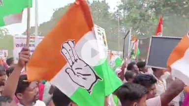 कांके: कांग्रेस ने 24 जिलों में जिला अध्यक्ष बदले, पार्टी नेतृत्व ने पत्र जारी किया