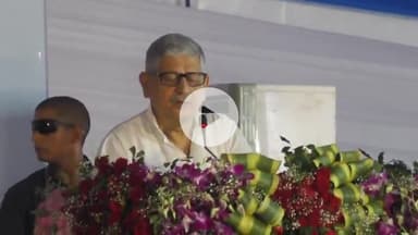 मुंगेर: जमालपुर में मुख्यमंत्री द्वारा संयंत्र प्लांट का शिलान्यास, स्थानीय सांसद ललनसिंह ने दिया धन्यवाद