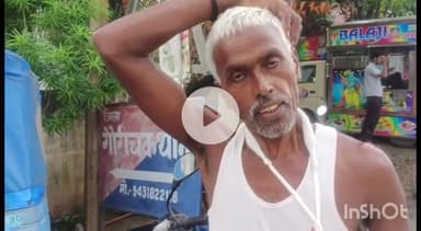 संपतचक: गौरीचक के काजी बीघा के पास मछली मार रहे व्यक्ति से मारपीट, मामला दर्ज, पुलिस जांच में जुटी