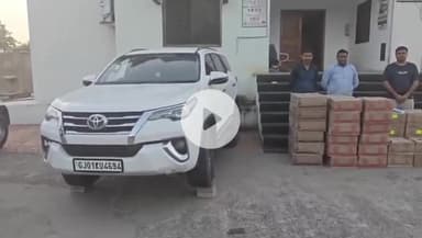 ગાંધીનગર: LCB એ નાસ્મેદ ગામના પાટિયા નજીક fortuner કાર માંથી દારૂનો જથ્થો ઝડપાયો