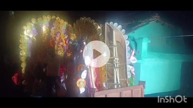 शिकारीपाड़ा: शिकारीपाड़ा के ढाका और सरस डंगाल में माँ दुर्गा की प्रतिमा का किया गया विसर्जन