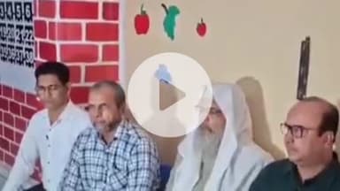 हुज़ूर: भोपाल में नेशनल सोशल कल्चरल एक्सपो 2025 और पैगाम-ए-इंसानियत कार्यक्रम का आयोजन होगा