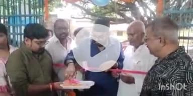 फतुहा: सांसद रविशंकर प्रसाद ने फतुहा प्रखंड में 20 सूत्री कार्यालय का वीडियो कॉन्फ्रेंसिंग से किया उद्घाटन