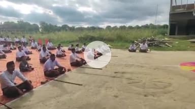 बदलापुर: घनश्यामपुर बाजार में राष्ट्रीय स्वयंसेवक संघ का विजयादशमी उत्सव, संघ के सदस्यों ने किया भ्रमण